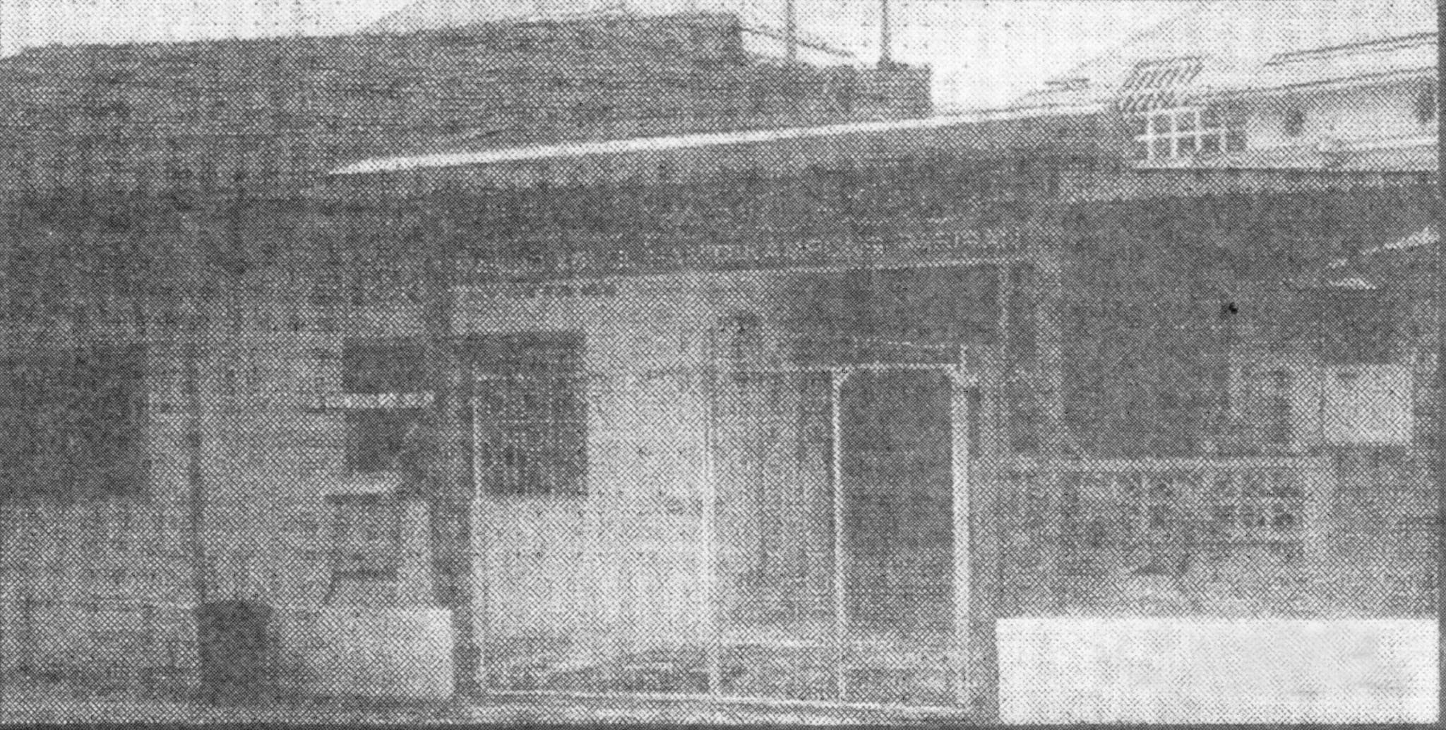 Masjid Kampung Pasiran (1932–1960). Foto ihsan Cikgu Kader Suradi.